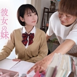 Thumbnail of related posts 109